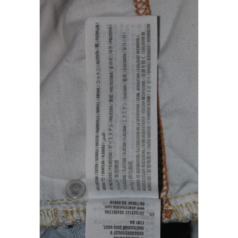 Hollister skinny Fit Epic Flex Men's‎ Jeans Size 31x31 (Tag 29x32) Light Blue